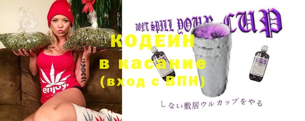 COCAINE Медногорск