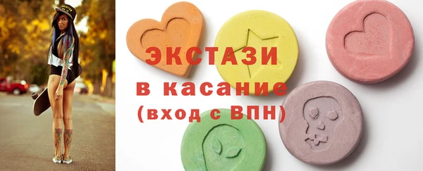 спайс Алексеевка