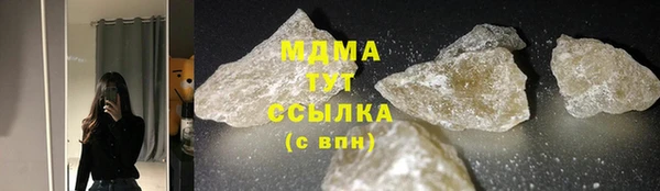 крисы Алзамай