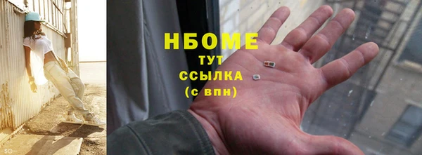 кокс Мегион