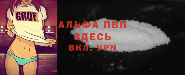 марки lsd Алексин