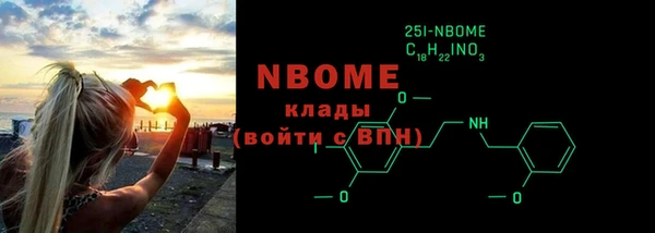 марки lsd Алексин