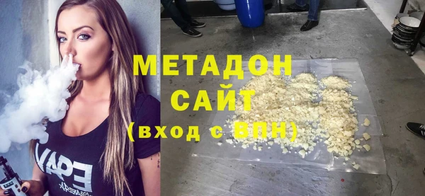 крисы Алзамай