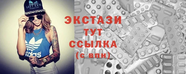 марки lsd Алексин