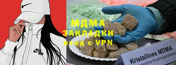 спайс Алексеевка